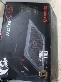 بور سبلاي • ريدراجون • 600 واط