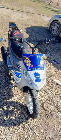 دراجة • ماكس منغولي • بوشه 55