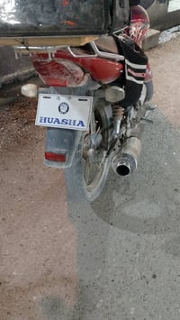 هايوشه للبيع موديل 2014 السعر 400 الف وي بيها مجال للشراي للاستفسار ال...