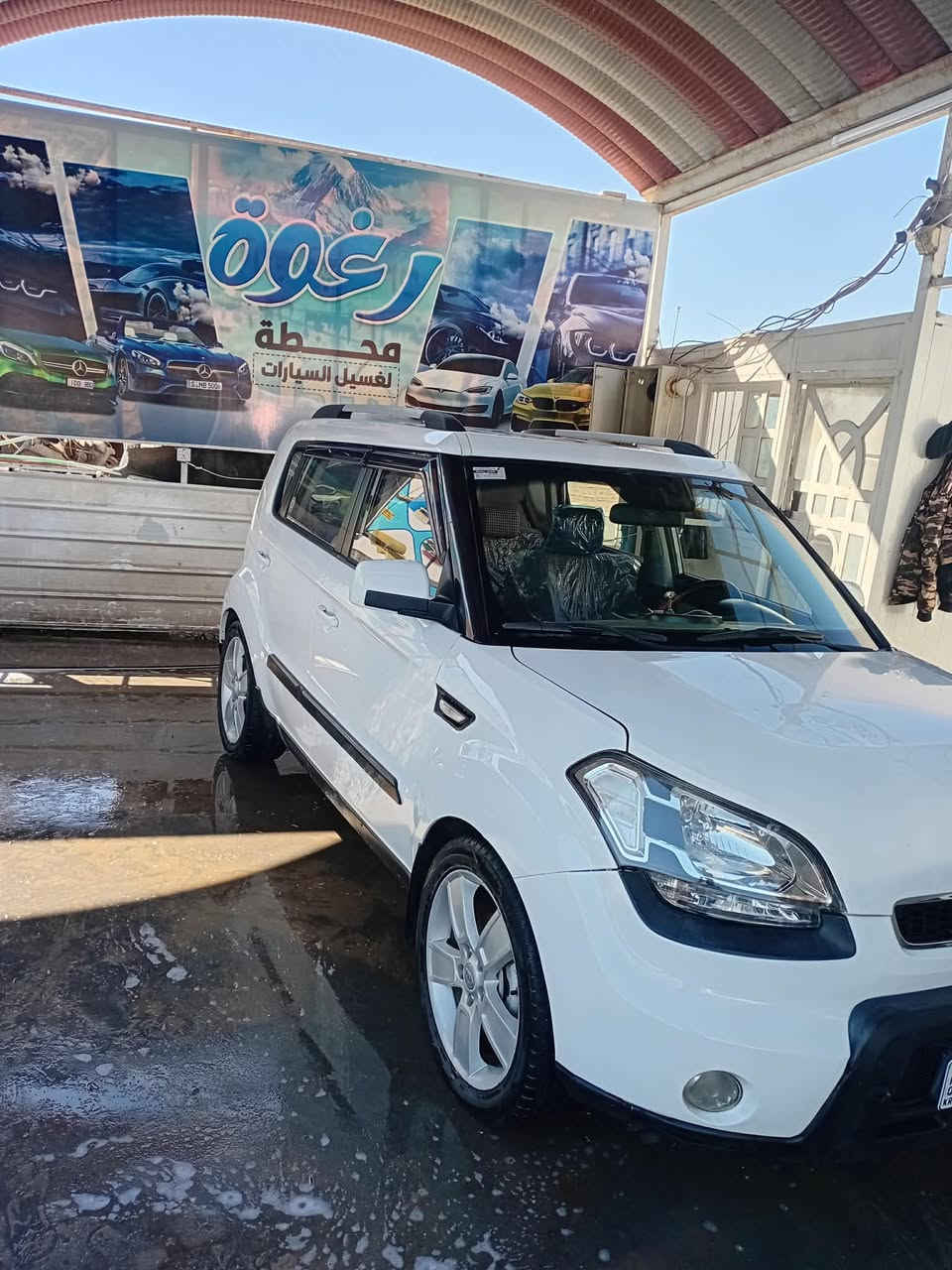 السلام عليكم
كيا صول 2011 خليجي 

مكينة 1600 دوش المرغوب 

محرك كير حدادية تبريد تدفئة كلها جاهزة 

ماشية 125 الف كيلو حقيقي 

رقم اربيل إنكليزي سنوية وهزة جدد 

مكفولة عدا الجاملغ الامامي بي رشة كلش بسيطة شرط بدون معجون 

شاشة كبيرة 

كامرة خلفية 

تحكمات 

مواصفات نص فول 

مكاني ديوانية بالمركز حي الجزائر 

السعر 108 بيها مجال كلش قليل 

‭٠٧٨٠ ٧١٥ ٤٨٨٠‬
