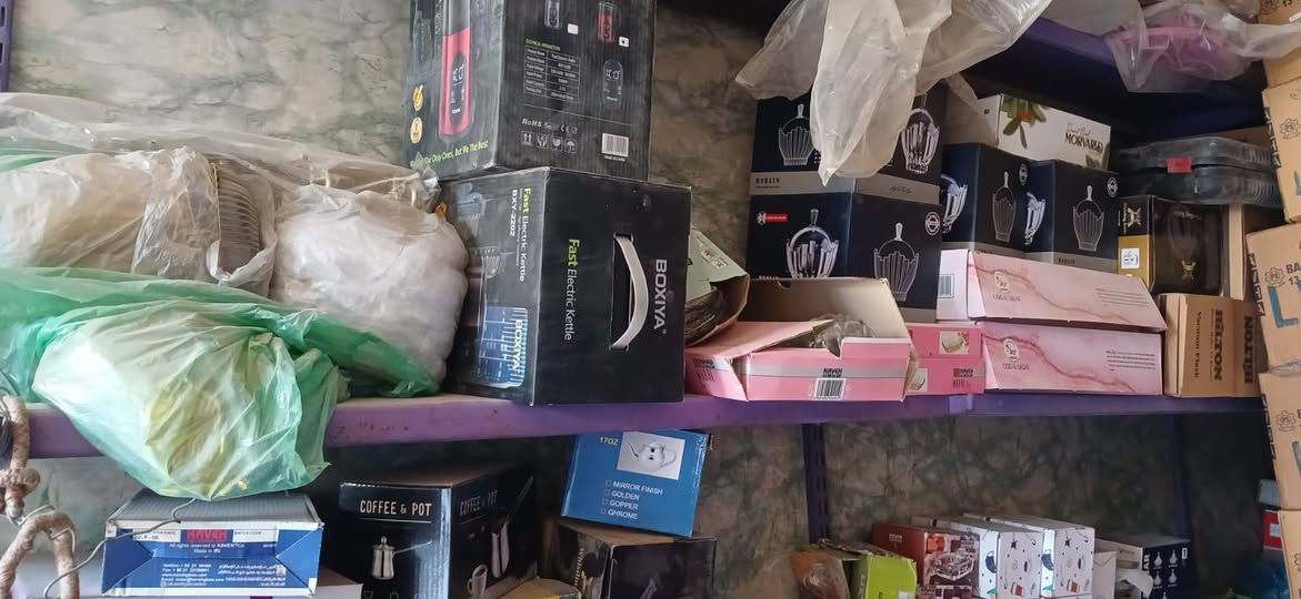 تصفية محل مواد منزلية مواعين استكانات بلاستكات بانواعها ابيعهن شلع تعال قدر سعرهن وشيل العنوان بغداد الشعب سوك الصبح 
للاستفسار الاتصال على الرقم 
***********
ابو علي
