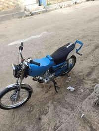 اورق اصولي