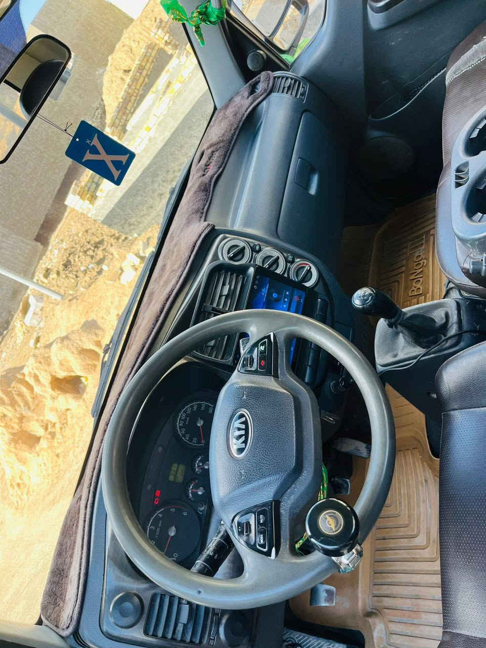 ياالله كيه مديل 2016 رقم بغداد الدولي الجديد كير محرك حداديه تخم تاير شرط كفاله سياره جاهزه الخير مال جناي ما ذب عليه ربع تبريد ثلج ☃️ سنويه 28 سياره جاهزه الخير مال جناي شرط سياره احلا من صور مكينه 2700 شرط لا تنقيص لا تبخير شرط مكينه جديده سياره بيه بس بنيد صبغ فقط باقي سياره كفاله عامه من الضربه شرط مكاني بابل مشروع المسيب السعر 108 وبيه مجال الشراي وني خادم تصال *********** بيع سريع بيع سريع غير متوفر خاص
