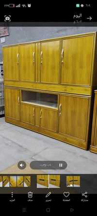 بوفيه • مترين ونص • بابل حله