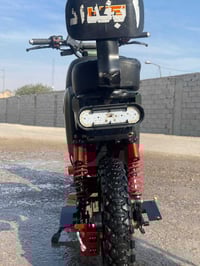 دراجة شحن • نضافة فول • بغداد الأمين الثانية