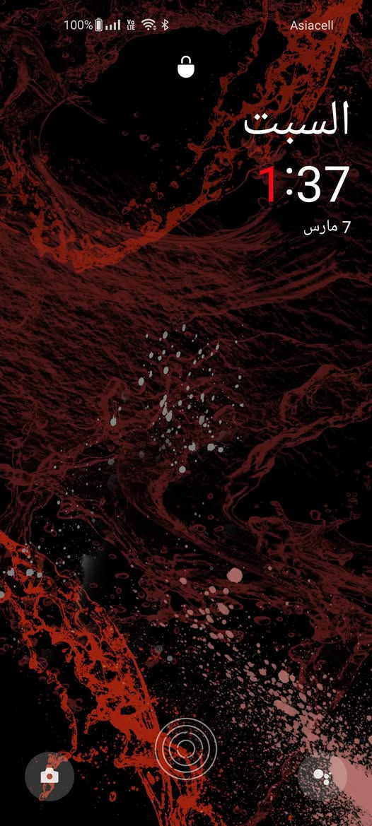 وان بلاص OnePlus Nord 2T 5G
جهاز غني عل تعرف كله موصفات. ذاكره 256 عشوائه 12/12 جهاز 120 فريم. ببجي 80 واط شحن  بصمه بل شاشه.  يعني كله موصفات. ومعرف  هذه شنو جهاز. 
سعر 300 وبي مجال او مراوس بجهاز حسب القناعه 
مكاني بغداد دوره. رقمي وتساب  ***********
