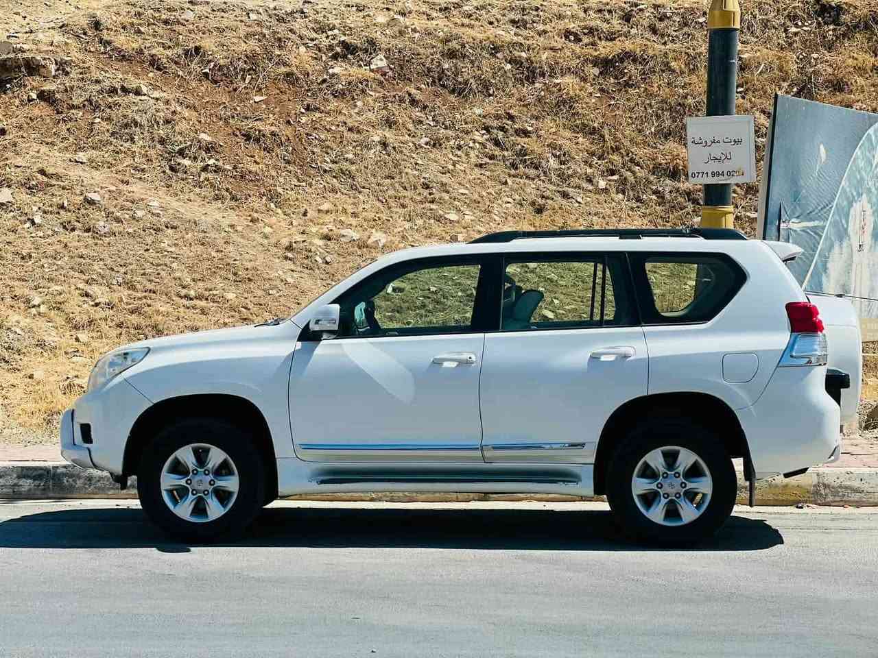 تۆیۆتا پرادۆ2012 خلیجی چوار پستۆن ناوزەرد ڕەنگی سپی سەدەفی فول مواسەفات دەعامی بۆ دەعامی بێ سبوغ ،بێ تعدیل ،بێ کرانەوە ،بێ گۆڕین هەموو گیانی لەسەر دەقی شەریکەیە، دوو سویج و کەتەلۆکی شەریکەی لەگەڵە  گێڕو مەکینە بەشەرت نەکرایتەوە تازە ڕۆنی گێری گۆردراوە ،تاخم تایە تازەیە ، سپێر لەکۆڵ ،سپێری دانەگیراوە eco،کوشین جلد ،ناو فۆرمیکا ،سوکان ڤۆلیۆم ،ئاوێنە شەفت وکارەبایی ،هەرچوار جام ئۆتۆ ،بە کۆنتڕۆڵ دەکرێنەوەو دادەخرێن ،دەبڵ ئەکسل ،ABS ،دژەخلیسک ،سێ ڕێز کوشین ،تەبرید مەرکەزی شاشەوکامیرای دواوە ،حەساسی دواوە زۆر مواسەفاتی تر ،سەیارەیەکی زۆر خاوێنە هیچ مەسروفی تێدانیە  فەحس وهەزە وسەنەوی تازەیە تاکو2028یەک دینار مەسروفی نیە هەموو شتێکی بەشەرت  سعری245 ورقە ومجالێکی کەم بۆ پەیوەندی ***********شوین پیرەمەگرون تیل بۆخاوەنی بکە  بۆزانیاری زیاتر السليمانية, العراق
