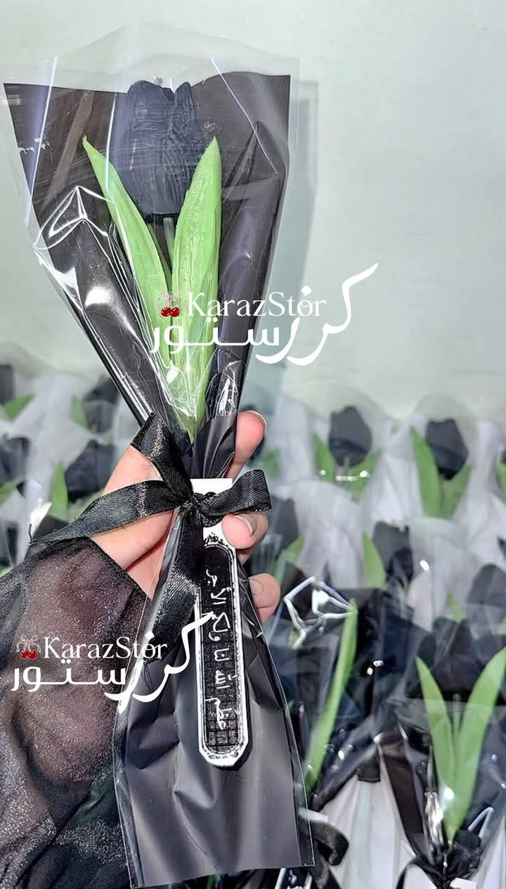 توزيعات شموع التوليب لمحرم 🖤.
- خصم للكميات 🖤.
- الطلب والاستفسار مراسلتنا دايركت 📩.
او واتساب الرقم| ‏‪***********‬‏ 
- شغلنا الخاص وتصويرنا لا احلل بأخذه .
