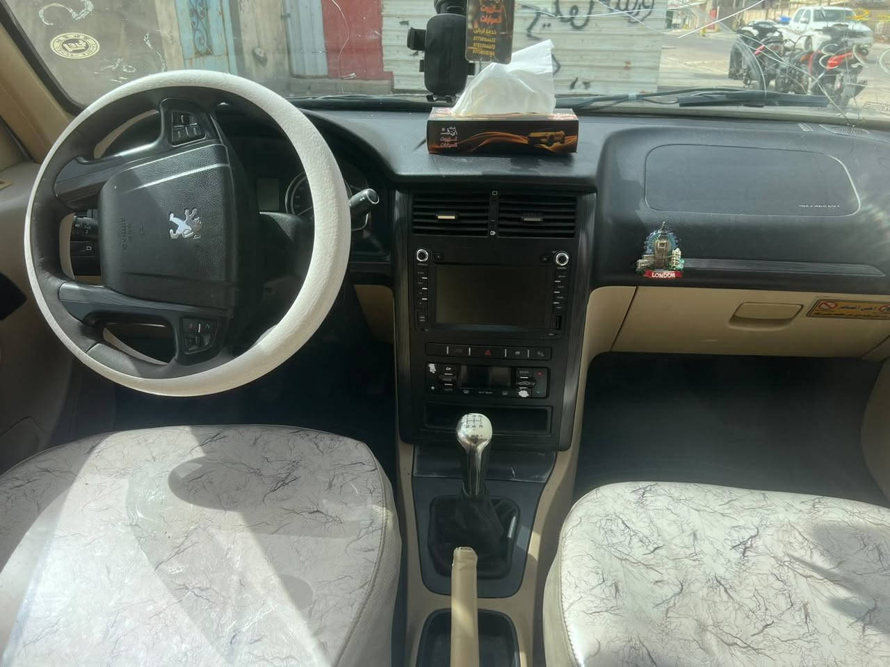 السلام عليكم بيجو موديل موديل 2023 بيه بنيد امبدل وجاملغ وباب السياره اقصاد بعدهي مو حره رقمه بغداد السعر 55 رقم ***********
