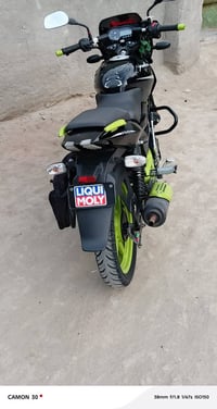 بولسر • مديل22 • أوراق أصولي