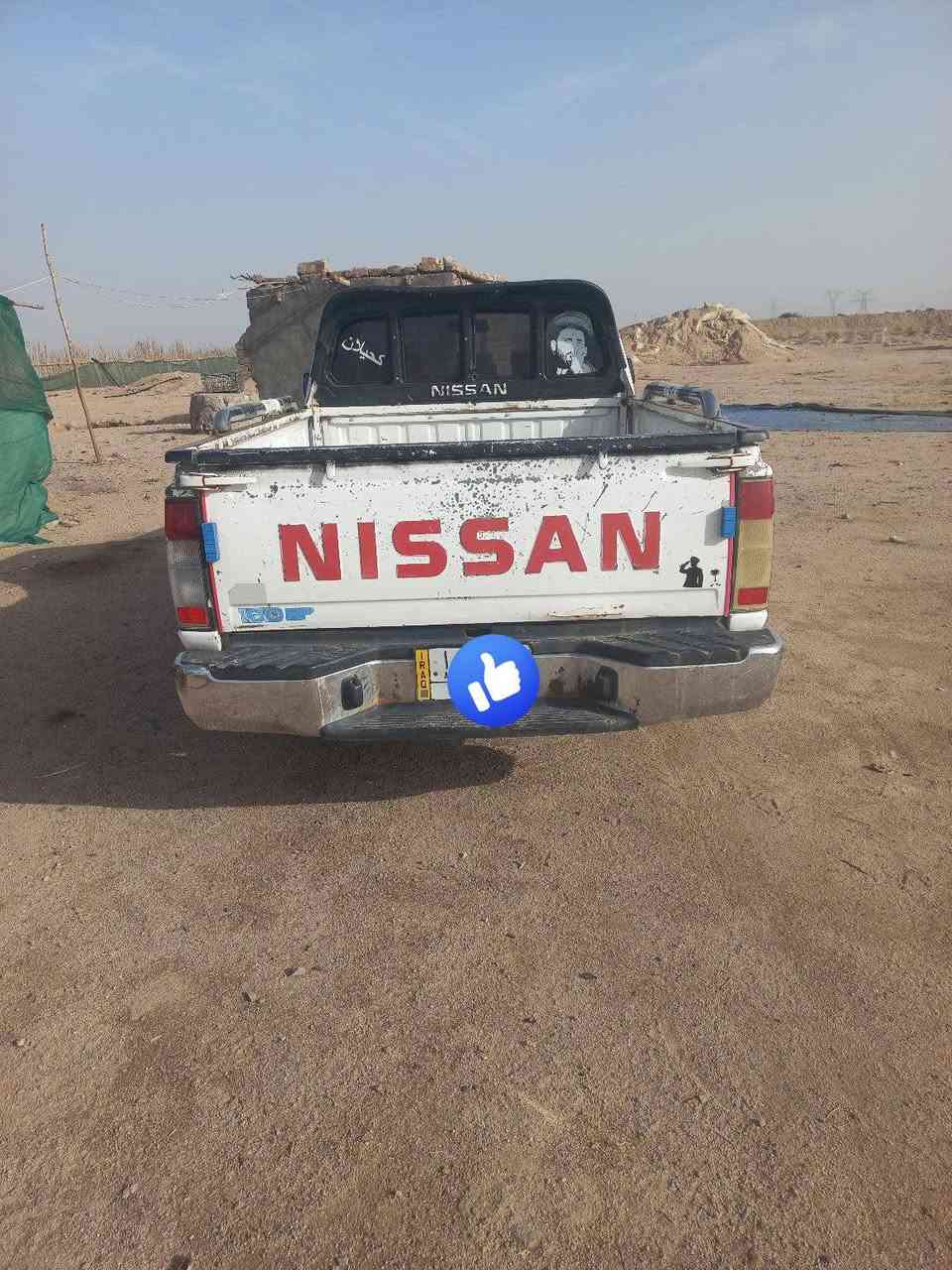 السلام عليكم بكم نيسان موديل 2006 مقفوله كفاله عامه للمراوس *********** البصره زبير
