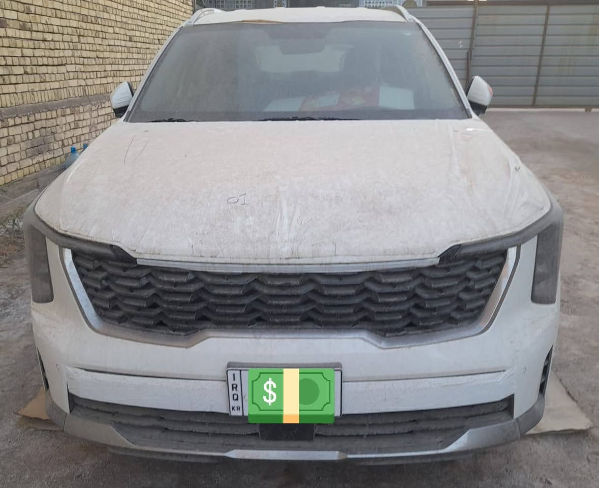 كيا سورنتو موديل 2025 زيرو صفر كيلو متر 
رقم اربيل وكاله مجانية
بسم شركة الأعتماد 
7 راكب 
4 سلندر (2500)
كير ماوس 
كشن كهرباء
صندوك كهرباء 
بردات خلفية 
شاشة وكامرة دوارة 
ويل حجم 19 
السيارة زيرو زيرو 
مكاني بصرة 
للاستفسار...
***********
