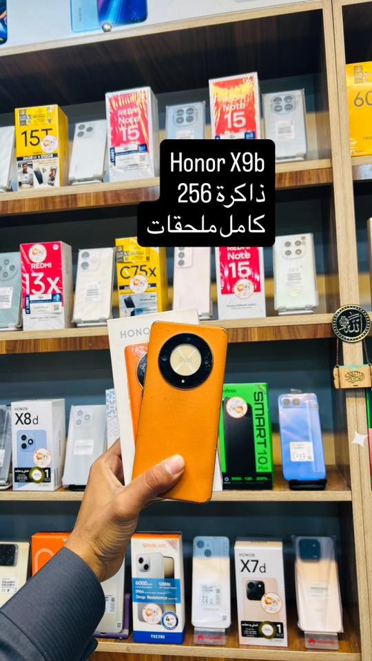 مركز واي فاي 🛜 
بهرز باب الخان خلف جامع ملا روزي 
اجهزة مستخدمة 
للاستفسار ***********
***********
