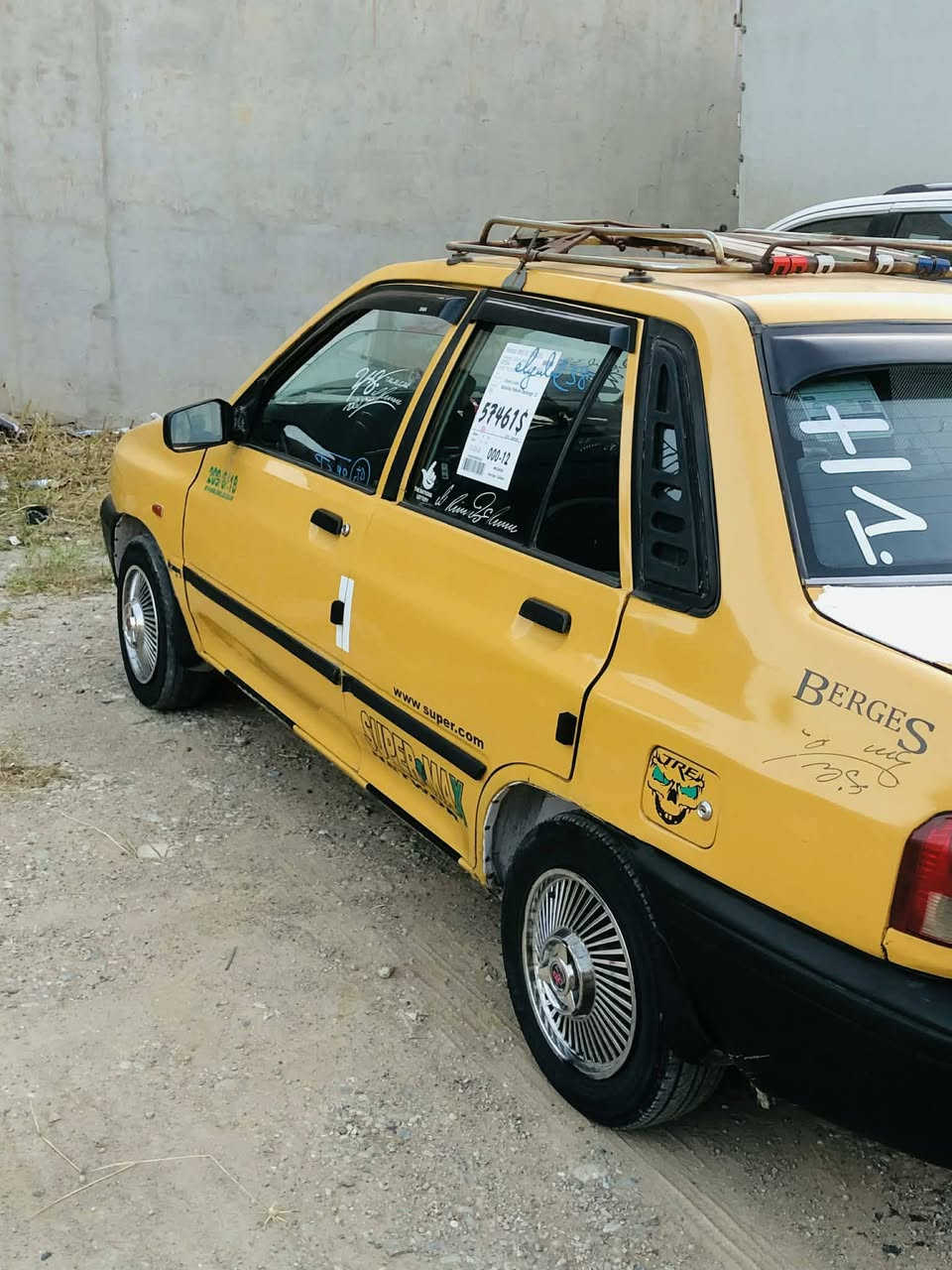 سلام عليكم سايبا مديل 9    سعر 24 بيها مجال للطيبين تريد وكاله تريد تحويل رقم ***********
