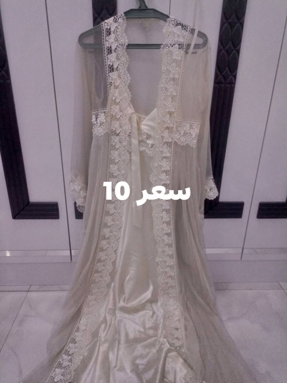 ملابس للبيع نظيفة


**إذا كنت صاحب هذا الإعلان وتريد حذفه لأي سبب، رجاءا أرسل رسالة إلى الدعم الفني**