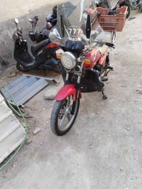 دايون • ٢٠١٩ • باسمي