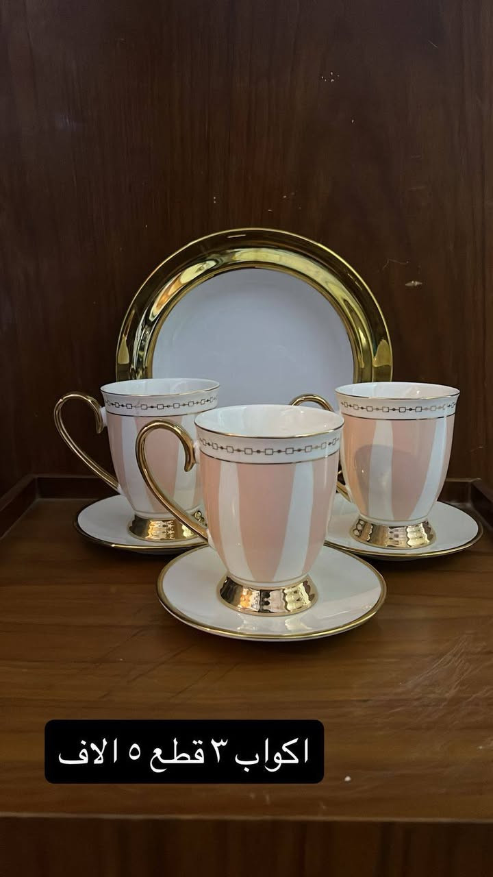 ‏احدث الفرفوري الاوربي المذهب ملكي من ارقه الانواع اسعار داخل الصور لستفسار عبر الخاص  او رقم الواتساب *********** الانضمام الى كروب الواتساب ليضلكم كل جديد او متابعه الصفحه https://chat.whatsapp.com/Dr1XuYQYZSV03vgiVU8xuf?mode=gi_t
