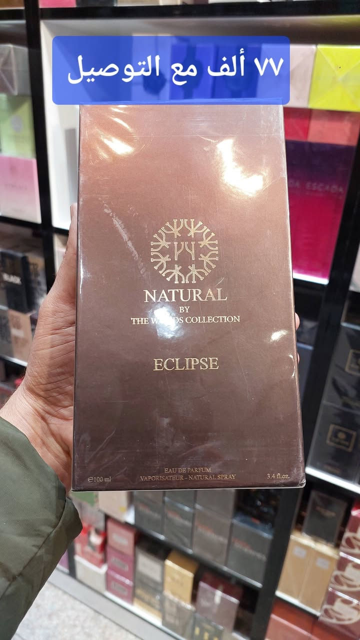 @الجميع


**إذا كنت صاحب هذا الإعلان وتريد حذفه لأي سبب، رجاءا أرسل رسالة إلى الدعم الفني**