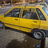 سايبا • ٢٠١٢ • نجف الوفاء