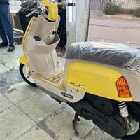 دراجة نارية • سيكل • مكفولة • CLUXI • دراجة للبيع