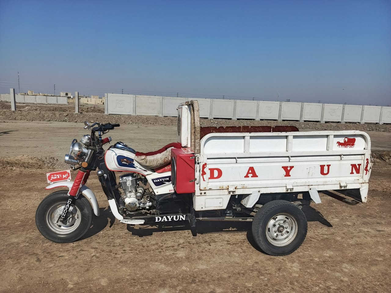 سلام عليكم ستوته البيع موديل 20مكان ناصرية مركز


**إذا كنت صاحب هذا الإعلان وتريد حذفه لأي سبب، رجاءا أرسل رسالة إلى الدعم الفني**