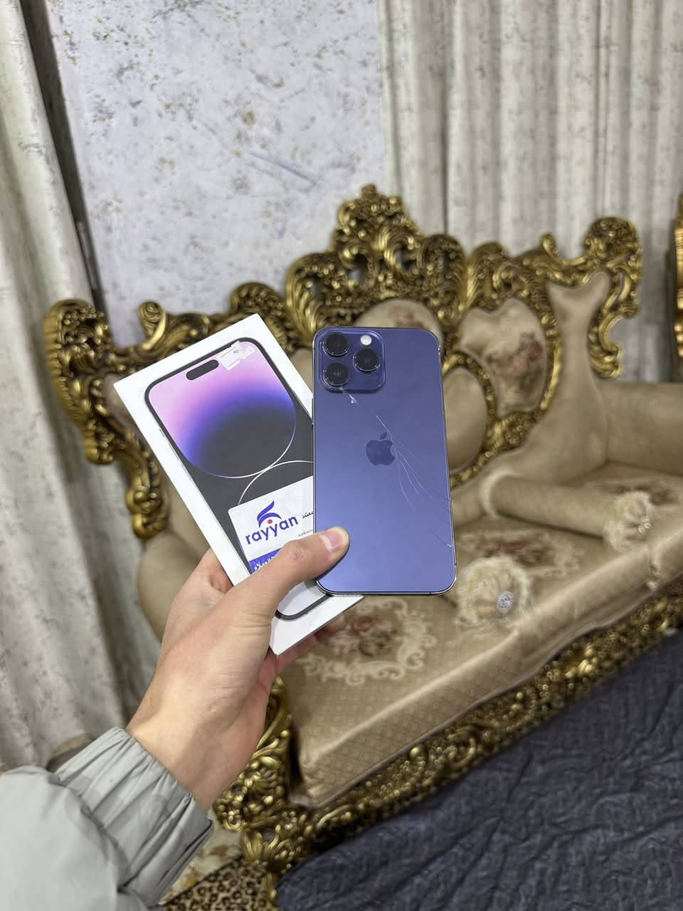 14برو ماكس جهاز نضافه 100/100 بلادي بلادي فقط فطر ضهر
ذاكره256
بطاريه 72 شرط الشحن فول 

عربي شرق اوسط كارتون ويا 
كامرات اتصال كله فول 
نضافه الشاصي 100/100

بيع أو مراوي سعر الجهاز فقط 650الف مكان رمادي ورار 
***********
