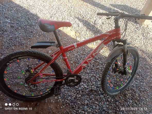 السلام عليكم موجود باسكل للبيع السعر 85 وبي  مجال فقط يعوزو جوب جدام  اتصل عل رقم ***********
