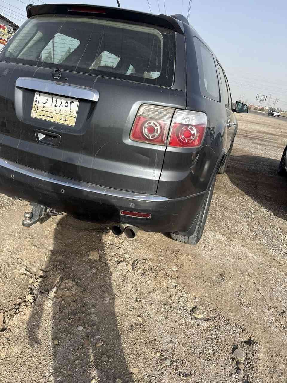 جمسي اكاديا 2011 بنيد صبغ فقط بيع او
مراوس
بدون ايرباك بدون دواخل سيارة كاملة بدون نواقص كير ومحرك وصدر وتبريد كلة جديد محرك 6 سلندر
7 راكب
السعر $89
العنوان جديدة الشط قرب مرور الحسينينة
***********
