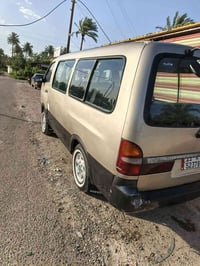 بيجو • اليوسفيه • بغداد