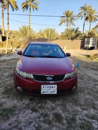 سيراتو • ٢٠١١ • رقم اربيل