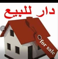 علي الشرقي رمضان • ١٥٠م • واجهة٧٫٥