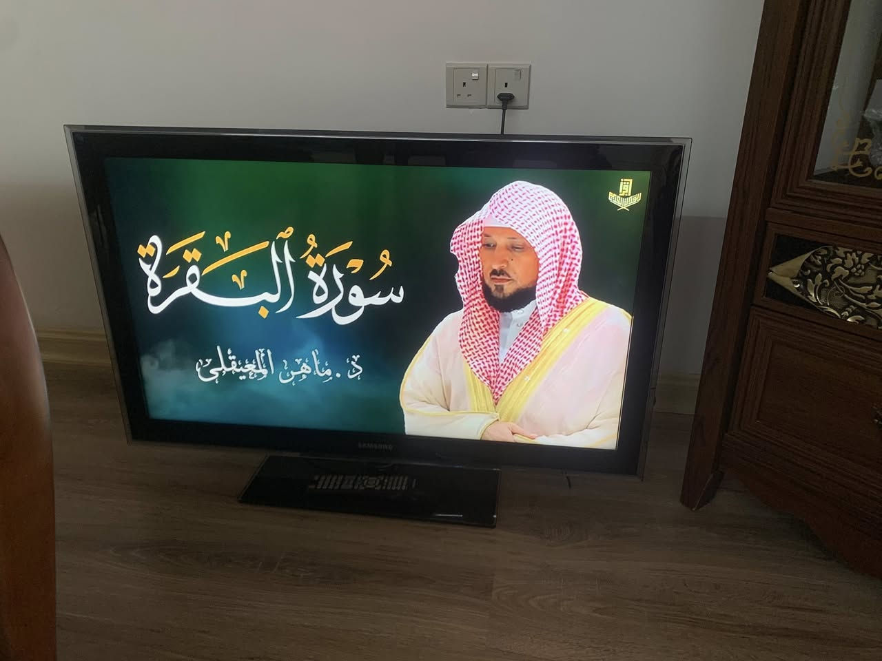 تلفزيون سامسونج سمارت نية
شاشة ٤٠ 
سليماني شةكرةكه
٣٥٠٠٠ دينار


**إذا كنت صاحب هذا الإعلان وتريد حذفه لأي سبب، رجاءا أرسل رسالة إلى الدعم الفني**