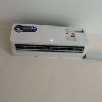 سبليت إنفرتر • ١ طن • البياع بغداد
