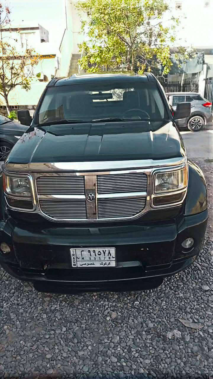 سلام عليكم ورحمه الله وبركاته سياره معروضه للبيع 
دوج نيترو 2008 
6Vسلندر
كير مكينه  لوك بعده شركه 
بجم عريض   داخل لون بيجي واسود  حادثه صندوك  او باب خلف السكن فقط رقم  كركوك سنوديه  او كابون بانزين  تحويل شرط
سيارة ما يحتاج اي صرف كلشي شغال بيها وسياره بلاديه مكان كركوك رقم *********** سياره مال بيت وسعره مناسب كركوك, العراق
