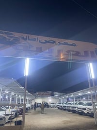 معرض سيارات • أصالة العربيه • شارع المعارض الموحد