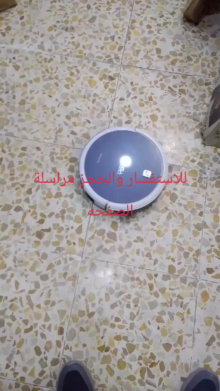 ريبورت كنس ومسح الماني


**إذا كنت صاحب هذا الإعلان وتريد حذفه لأي سبب، رجاءا أرسل رسالة إلى الدعم الفني**
