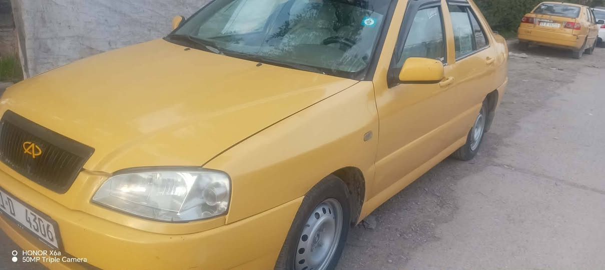 كوين للبيع موديل 2010 بيها كابون بانزين شرط التحويل مبدل بيها جاملغات الامامي السعر   32$ وبيها مجال السنويه لغايه 2030 مكلف بالنشر للاستفسار الاتصال على صاحبها الرقم***********
