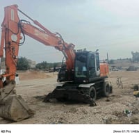 حفار. البيع.كفال.عام٠٧٧٤٤٤٥٦٨٦٠