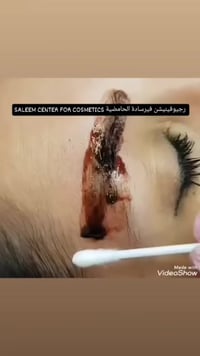 كل ما يحتاجه صالونكم من منتجات العناية بالبشرة و الشعر والجسم و الرموش...