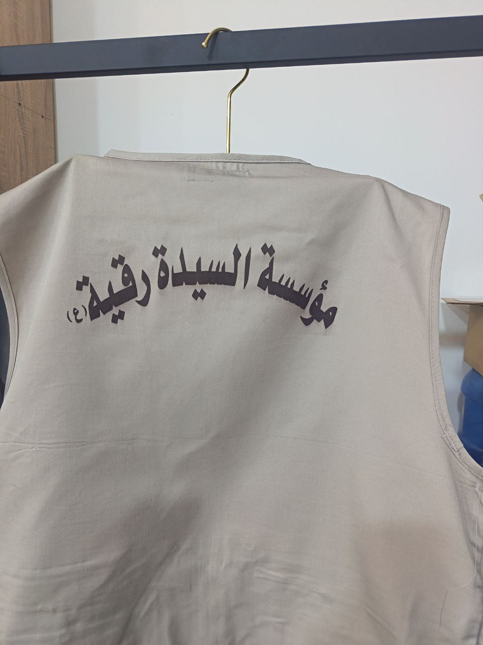 #طباعة_وتطريز_الملابس_اختصاصنا 
مطبعة النعمانية 
تقاطع الحاج رضا الحسون ـ مجاور الصيدلية 
غيث الفنجان 
*********** واتساب 
@متابعين
@أبرز المعجبين
