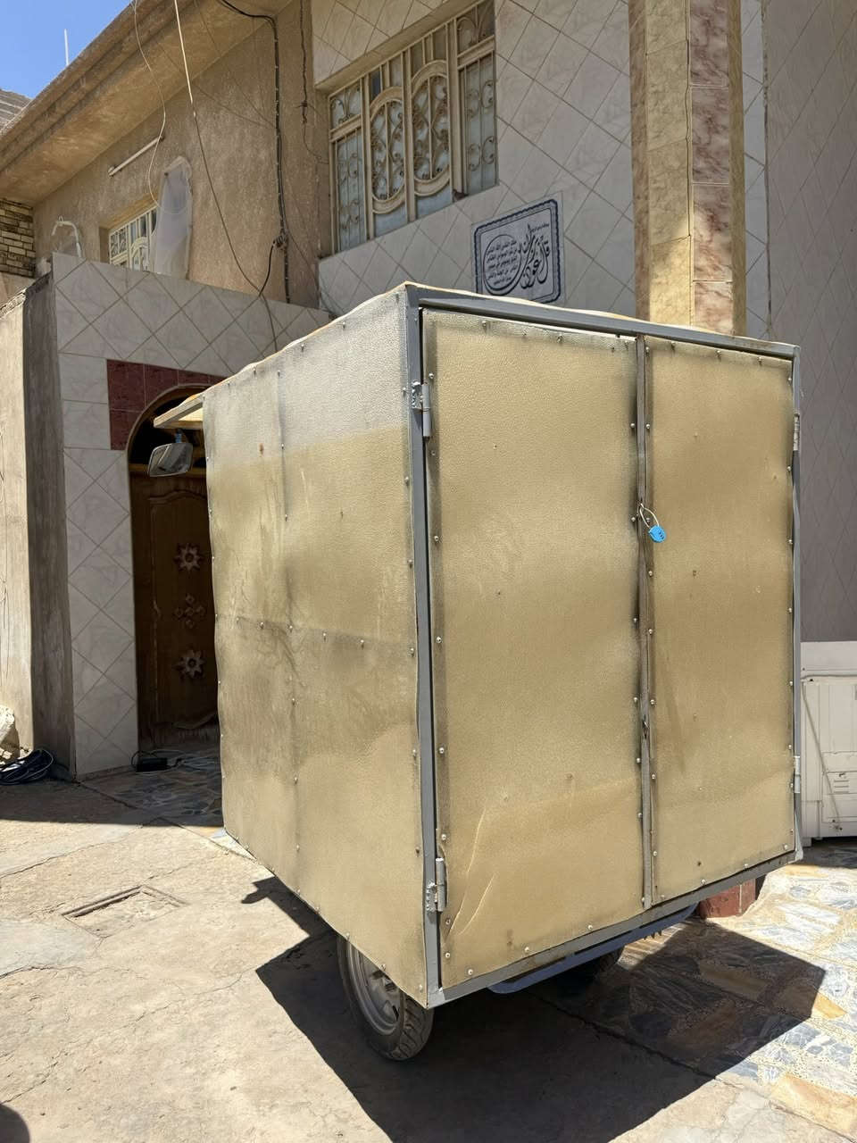 ستوته شحن للبيع جديده بعده  ومغلفه بكابون وباب وجاهزه  بطاريات ستوني شادله جدد كلشي ما عوزه 
الاستفسار الاتصال سعر 950 وبيه مجال


**إذا كنت صاحب هذا الإعلان وتريد حذفه لأي سبب، رجاءا أرسل رسالة إلى الدعم الفني**