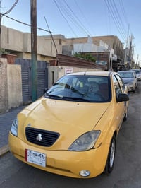 طيبه 2016للاستفسار الاتصال على هذا الرقم 07737328232