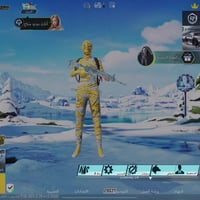 حساب ببجي • مستوى ٨٧ • كونكر