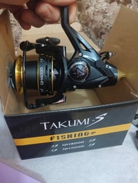 ادوات صيد • شلعة • توصيل