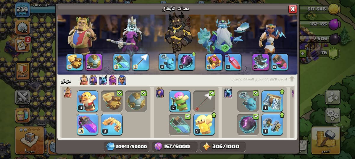 سلام عليكم شباب تاون ١٨ مهجوره ربط نضيف + تغير كل ربوطاتها بثانيه + والله شوفت عينك شكد تسوه سعر راسلني واني بخدمتكم + ٦ عمال سختجيه #العيوب خاصيات ضعيفه و الملوك تطوير بسيط راسلني مكاني بغداد حسينية راشدية قريبه ع شعب للي ميندل رقمي للتواصل *********** ها وصدك اذا عندك كلان قوي هم يرهم يفيدني جيبه
