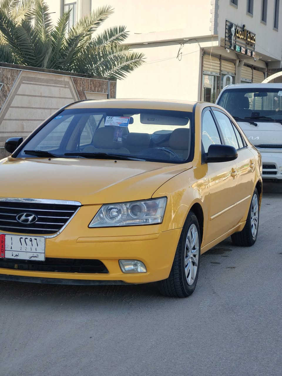 سوناته 9 امريكي بيها جاملغ وبنيد فقط بدون عابر سياره جاهزة حداديه تبريد كير ومكينه قبل عشرين يوم شادهن مصفره مداور ثاني يوم مكانها سماوة القشله السعر ١٠٥ ***********
