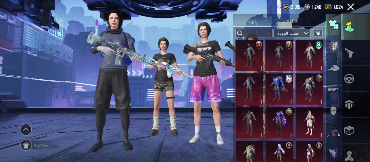 الحساب للبيع السعر  160  المكان بغداد شعب حي أور ابيع وجه الوجه


**إذا كنت صاحب هذا الإعلان وتريد حذفه لأي سبب، رجاءا أرسل رسالة إلى الدعم الفني**