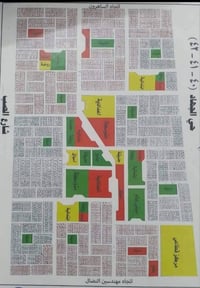 قطعه للبيع  ٥٠متر ركن حي  جهاد 07811289769