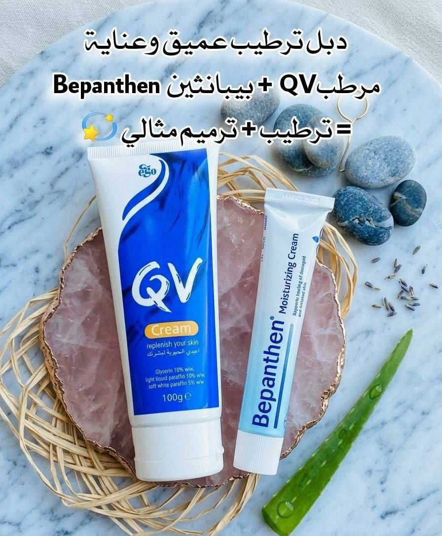 💜 عرض العناية المتكاملة لبشرة صحية ومشرقة 💜
​#تسوق_أونلاين
​#عروض_مميزة
​#ملابس_نسائية
​#موضة_عصرية
​#أناقة
​#تنسيقات


**إذا كنت صاحب هذا الإعلان وتريد حذفه لأي سبب، رجاءا أرسل رسالة إلى الدعم الفني**