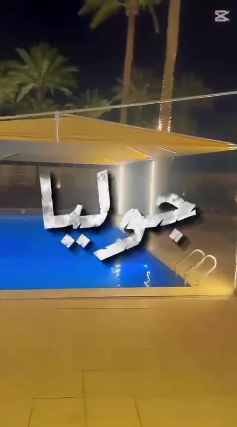سلام عليكم تتوفر مزارع  اسعار مناسبه موثقة بتطبيق اجرالي العنوان ابو غريب  استفسار رقم ***********❤️🤍🗨️ مزرعة جوليا
